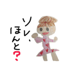 のんちゃん5歳（個別スタンプ：3）