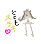 のんちゃん5歳（個別スタンプ：13）