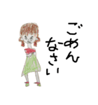 のんちゃん5歳（個別スタンプ：20）