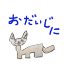 のんちゃん5歳（個別スタンプ：34）