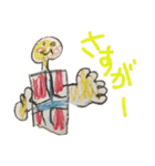 のんちゃん5歳（個別スタンプ：38）