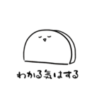 かまぼこスタンプ(白)（個別スタンプ：1）