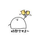 かまぼこスタンプ(白)（個別スタンプ：2）