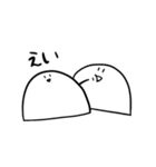かまぼこスタンプ(白)（個別スタンプ：10）