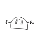 かまぼこスタンプ(白)（個別スタンプ：12）