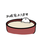 かまぼこスタンプ(白)（個別スタンプ：18）