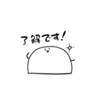 かまぼこスタンプ(白)（個別スタンプ：21）