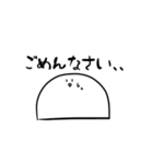 かまぼこスタンプ(白)（個別スタンプ：22）