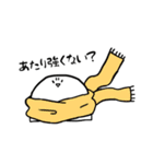 かまぼこスタンプ(白)（個別スタンプ：29）