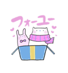 マフラーのクグ[あなたへフォーユー！]（個別スタンプ：3）