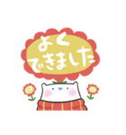 マフラーのクグ[あなたへフォーユー！]（個別スタンプ：5）