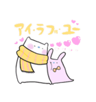 マフラーのクグ[あなたへフォーユー！]（個別スタンプ：7）