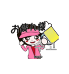 韓国語と日本語を話す、ゴルフ女子2（個別スタンプ：2）