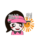 韓国語と日本語を話す、ゴルフ女子2（個別スタンプ：4）
