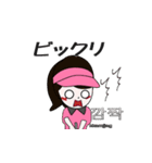 韓国語と日本語を話す、ゴルフ女子2（個別スタンプ：6）