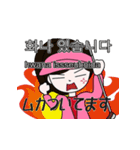 韓国語と日本語を話す、ゴルフ女子2（個別スタンプ：8）