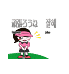 韓国語と日本語を話す、ゴルフ女子2（個別スタンプ：13）