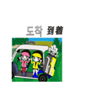 韓国語と日本語を話す、ゴルフ女子2（個別スタンプ：20）