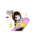 韓国語と日本語を話す、ゴルフ女子2（個別スタンプ：22）
