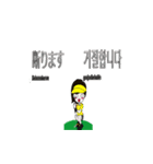 韓国語と日本語を話す、ゴルフ女子2（個別スタンプ：24）