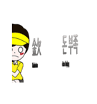 韓国語と日本語を話す、ゴルフ女子2（個別スタンプ：25）