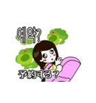 韓国語と日本語を話す、ゴルフ女子2（個別スタンプ：30）
