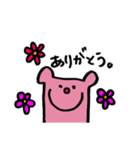 おちゃめクマわーるど（個別スタンプ：5）