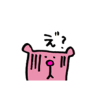おちゃめクマわーるど（個別スタンプ：6）