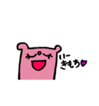 おちゃめクマわーるど（個別スタンプ：7）