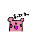 おちゃめクマわーるど（個別スタンプ：15）