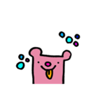 おちゃめクマわーるど（個別スタンプ：16）