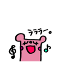 おちゃめクマわーるど（個別スタンプ：24）