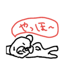 コアラのぷー子（個別スタンプ：2）