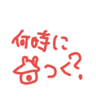 コアラのぷー子（個別スタンプ：5）