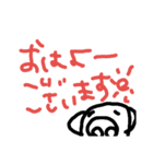 コアラのぷー子（個別スタンプ：6）