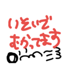 コアラのぷー子（個別スタンプ：10）