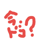 コアラのぷー子（個別スタンプ：11）