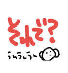コアラのぷー子（個別スタンプ：14）