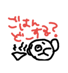 コアラのぷー子（個別スタンプ：15）