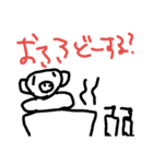 コアラのぷー子（個別スタンプ：16）