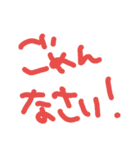 コアラのぷー子（個別スタンプ：25）
