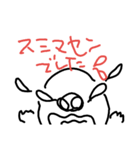 コアラのぷー子（個別スタンプ：27）