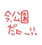 コアラのぷー子（個別スタンプ：28）