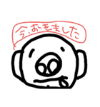 コアラのぷー子（個別スタンプ：30）