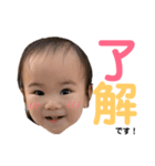 らんちゃんのスタンプ1（個別スタンプ：2）