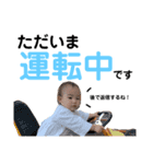 らんちゃんのスタンプ1（個別スタンプ：4）