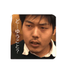 ひろしくん第2シーズン（個別スタンプ：1）