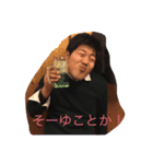 ひろしくん第2シーズン（個別スタンプ：2）