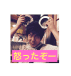 ひろしくん第2シーズン（個別スタンプ：4）