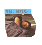ひろしくん第2シーズン（個別スタンプ：5）